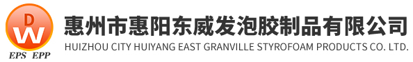 新利（中国）官方材料