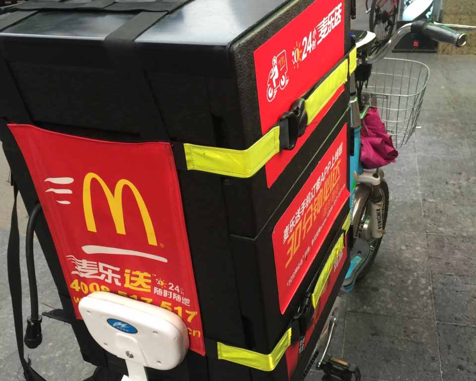 新利（中国）官方材料12
